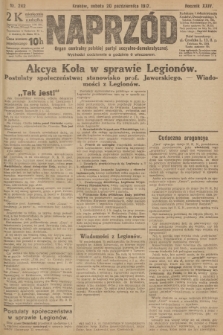 Naprzód : organ centralny polskiej partyi socyalno-demokratycznej. 1917, nr 242