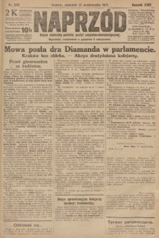 Naprzód : organ centralny polskiej partyi socyalno-demokratycznej. 1917, nr 243