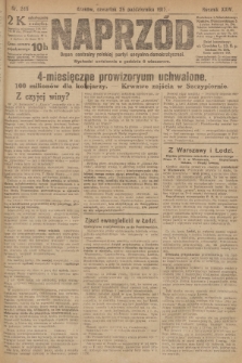 Naprzód : organ centralny polskiej partyi socyalno-demokratycznej. 1917, nr 246