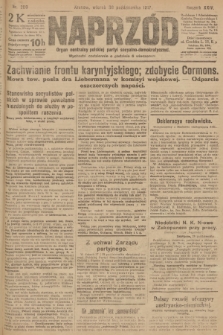 Naprzód : organ centralny polskiej partyi socyalno-demokratycznej. 1917, nr 250