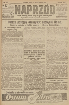 Naprzód : organ centralny polskiej partyi socyalno-demokratycznej. 1917, nr 251