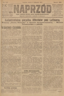 Naprzód : organ centralny polskiej partyi socyalno-demokratycznej. 1917, nr 253