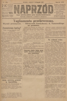 Naprzód : organ centralny polskiej partyi socyalno-demokratycznej. 1917, nr 255