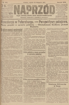 Naprzód : organ centralny polskiej partyi socyalno-demokratycznej. 1917, nr 259
