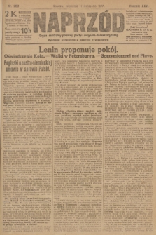 Naprzód : organ centralny polskiej partyi socyalno-demokratycznej. 1917, nr 260