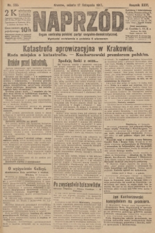 Naprzód : organ centralny polskiej partyi socyalno-demokratycznej. 1917, nr 265