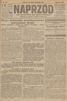 Naprzód : organ centralny polskiej partyi socyalno-demokratycznej. 1917, nr 271