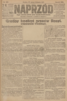 Naprzód : organ centralny polskiej partyi socyalno-demokratycznej. 1917, nr 273