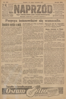 Naprzód : organ centralny polskiej partyi socyalno-demokratycznej. 1917, nr 274