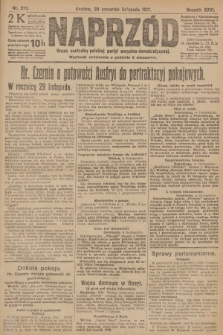 Naprzód : organ centralny polskiej partyi socyalno-demokratycznej. 1917, nr 275
