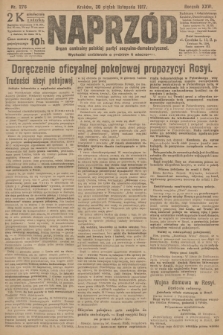 Naprzód : organ centralny polskiej partyi socyalno-demokratycznej. 1917, nr 276