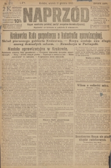 Naprzód : organ centralny polskiej partyi socyalno-demokratycznej. 1917, nr 284