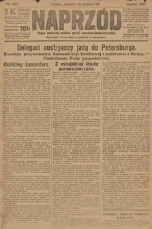 Naprzód : organ centralny polskiej partyi socyalno-demokratycznej. 1917, nr 292