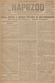 Naprzód : organ centralny polskiej partyi socyalno-demokratycznej. 1917, nr 295