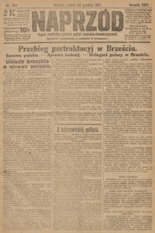 Naprzód : organ centralny polskiej partyi socyalno-demokratycznej. 1917, nr 297