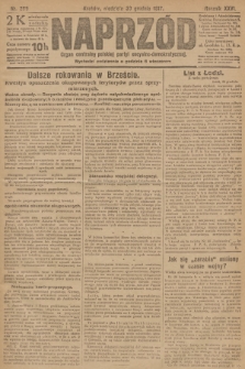 Naprzód : organ centralny polskiej partyi socyalno-demokratycznej. 1917, nr 299