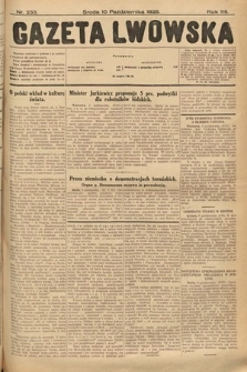 Gazeta Lwowska. 1928, nr 233