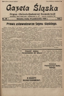 Gazeta Śląska : organ Chrześcijańskiej Demokracji. 1928, nr 28