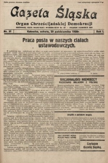 Gazeta Śląska : organ Chrześcijańskiej Demokracji. 1928, nr 31