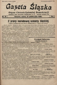 Gazeta Śląska : organ Chrześcijańskiej Demokracji. 1928, nr 33