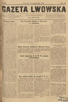 Gazeta Lwowska. 1928, nr 246