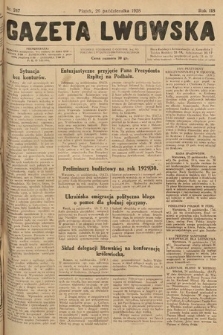 Gazeta Lwowska. 1928, nr 247