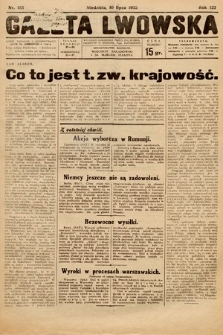 Gazeta Lwowska. 1932, nr 155
