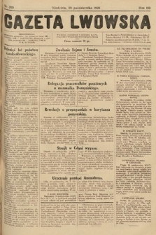 Gazeta Lwowska. 1928, nr 249