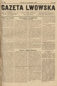 Gazeta Lwowska. 1928, nr 250