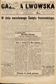 Gazeta Lwowska. 1932, nr 158