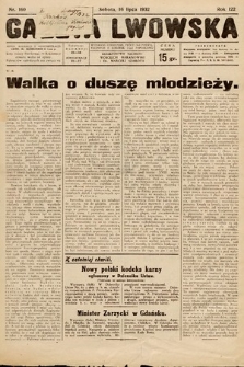 Gazeta Lwowska. 1932, nr 160