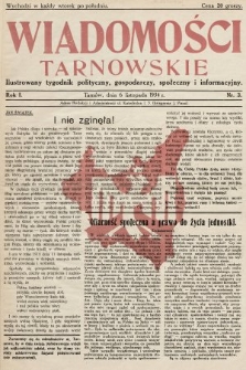 Wiadomości Tarnowskie : Ilustrowany tygodnik polityczny, gospodarczy, społeczny i informacyjny. 1934, nr 3