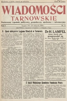 Wiadomości Tarnowskie : Ilustrowany tygodnik polityczny, gospodarczy, społeczny i informacyjny. 1934, nr 5