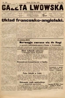 Gazeta Lwowska. 1932, nr 163