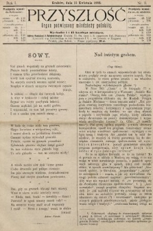 Przyszłość : organ poświęcony młodzieży polskiej. 1883, nr 8