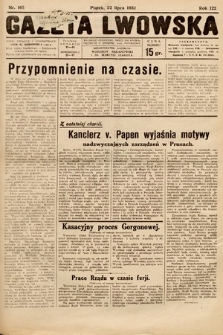 Gazeta Lwowska. 1932, nr 165