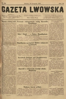 Gazeta Lwowska. 1928, nr 259