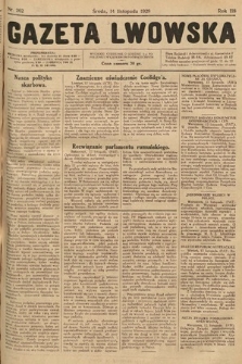 Gazeta Lwowska. 1928, nr 262