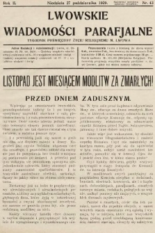 Lwowskie Wiadomości Parafialne : tygodnik poświęcony życiu religijnemu m. Lwowa. 1929, nr 43
