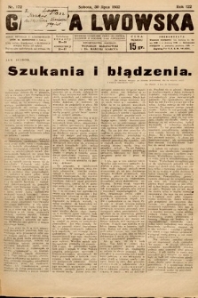 Gazeta Lwowska. 1932, nr 172
