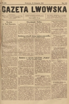 Gazeta Lwowska. 1928, nr 266