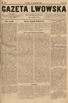 Gazeta Lwowska. 1928, nr 268