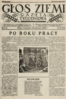 Głos Ziemi : gazeta tygodniowa. 1938, nr 15