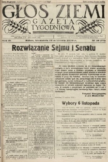 Głos Ziemi : gazeta tygodniowa. 1938, nr 38