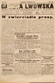 Gazeta Lwowska. 1932, nr 185