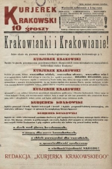 Kurjerek Krakowski. 1932, prospekt reklamowy