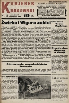 Kurjerek Krakowski. 1932, nr 12