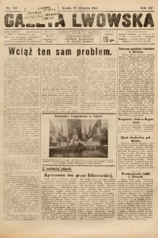 Gazeta Lwowska. 1932, nr 186