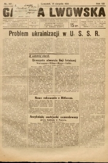 Gazeta Lwowska. 1932, nr 187