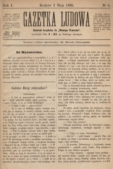 Gazetka Ludowa : dodatek bezpłatny do „Nowego Dzwonka”. 1893, nr 8